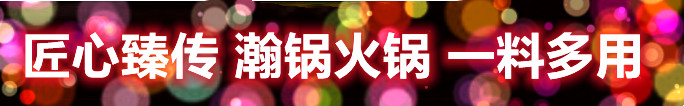嫹ӡ
